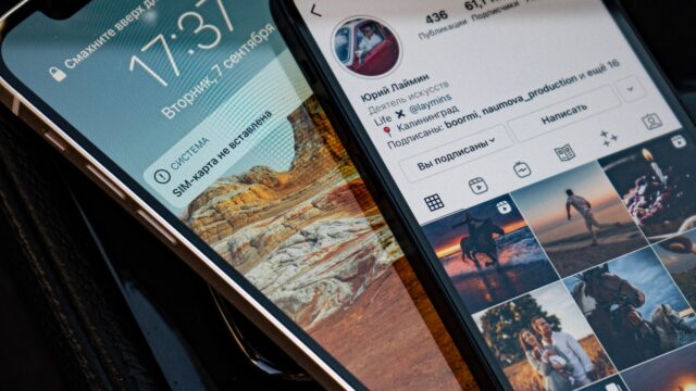 Cara Melihat Unfollowers Instagram Tanpa Aplikasi Dengan Mudah